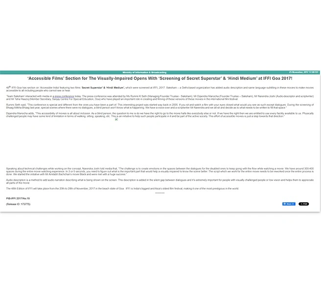 Press 8, Ministry of Information and Broadcast - Accessible Films Section for the Visually Impaired Opens with Screening of Secret Superstar & Hindi Medium at IFFI Goa 2017.
