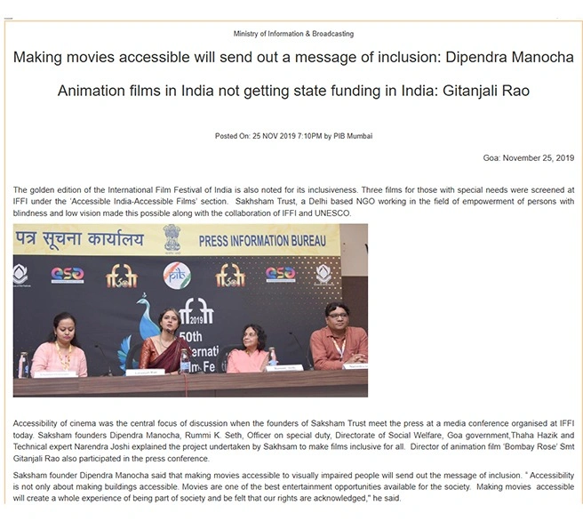 Press 11, Ministry of Information and Broadcating posted on 25th Nov 2019, title - Making Movies will send out message of inclusion : Dipendra Manocha, Animation films in India not getting state funding in India : Gitanjali Rao